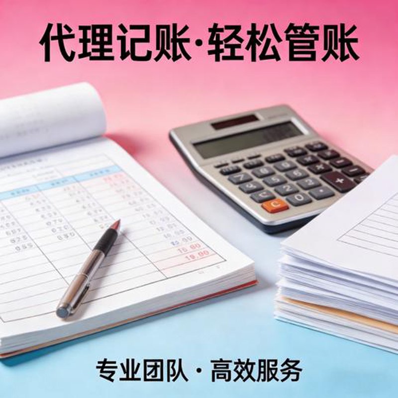 警惕商务服务误区:珠海企业成长之路