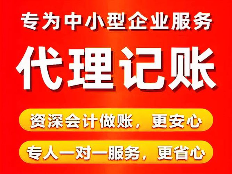 如何高效地选择会议策划服务